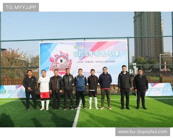 江苏足球赛事盛况展现地方特色 球迷热情高涨见证足球文化崛起