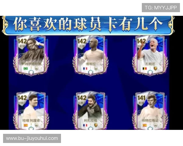 足球卡评分卡计算方法解析及应用技巧详解